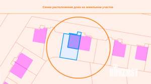 Таунхаус 120м², 2-этажный, участок 2 сот.  