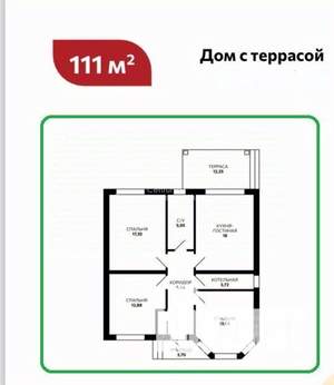Дом 105м², 1-этажный, участок 4 сот.  