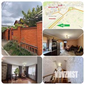 Дом 140м&sup2;, 2-этажный, участок 3 сот.  