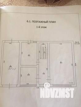 Дом 490м², 2-этажный, участок 3 сот.  