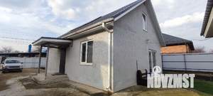 Дом 116м&sup2;, 2-этажный, участок 4 сот.  