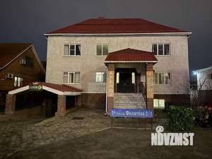 Дом 424м², 2-этажный, участок 6 сот.  