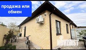 Дом 70м², 1-этажный, участок 2 сот.  