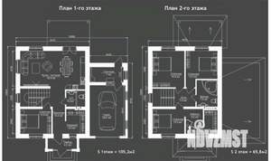 Дом 170м², 2-этажный, участок 5 сот.  