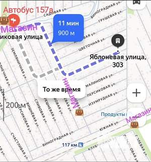 Дом 48м², 1-этажный, участок 4 сот.  