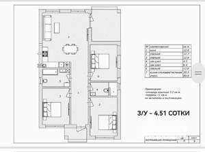 Коттедж 103м², 1-этажный, участок 5 сот.  
