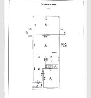 Дом 170м&sup2;, 2-этажный, участок 6 сот.  