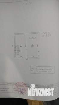 Дом 107м&sup2;, 2-этажный, участок 4 сот.  