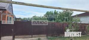 Дом 91м&sup2;, 1-этажный, участок 4 сот.  
