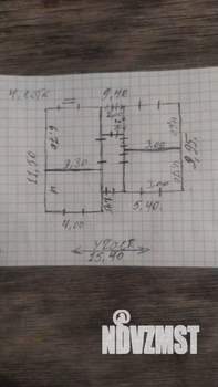 Дом 85м&sup2;, 1-этажный, участок 4 сот.  