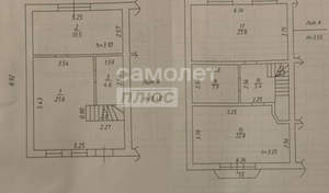 Дом 102м², 2-этажный, участок 2 сот.  