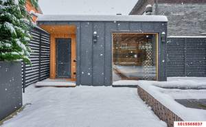 Дом 266м&sup2;, 2-этажный, участок 4 сот.  