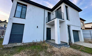 Дом 226м&sup2;, 2-этажный, участок 5 сот.  