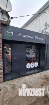 Дом 150м², 2-этажный, участок 3 сот.  