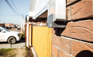 Дом 160м&sup2;, 3-этажный, участок 4 сот.  