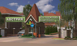 Дом 129м&sup2;, 2-этажный, участок 3 сот.  