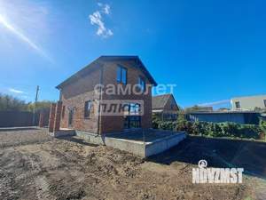 Дом 130м&sup2;, 2-этажный, участок 8 сот.  