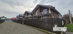 Дом 149м², 2-этажный, участок 304 сот.  