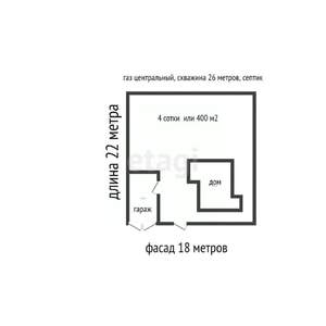 Дом 65м², 2-этажный, участок 4 сот.  