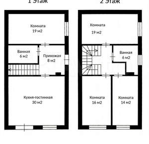 Дом 130м², 2-этажный, участок 3 сот.  