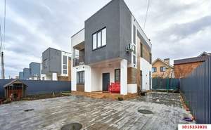 Дом 128м&sup2;, 2-этажный, участок 3 сот.  