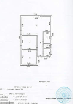 Дом 127м&sup2;, 2-этажный, участок 4 сот.  