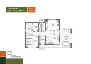 Коттедж 180м², 2-этажный, участок 6 сот.  