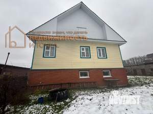 Дом 133м², 2-этажный, участок 14 сот.  