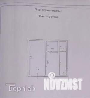 Дом 120м&sup2;, 3-этажный, участок 4 сот.  