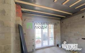 Дом 95м&sup2;, 1-этажный, участок 4 сот.  