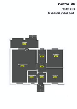 Коттедж 74м², 1-этажный, участок 4 сот.  