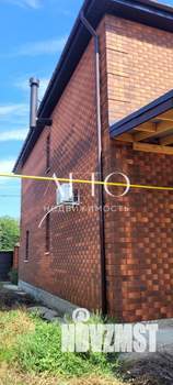 Дом 150м², 2-этажный, участок 5 сот.  