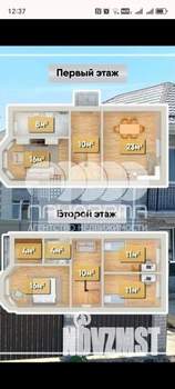 Дом 136м², 2-этажный, участок 3 сот.  