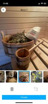 Дом 47м², 1-этажный, участок 9 сот.  