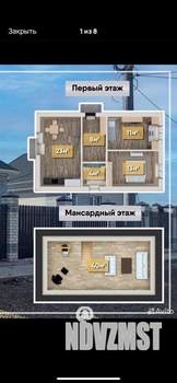 Дом 99м², 2-этажный, участок 3 сот.  