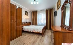 Дом 75м², 1-этажный, участок 3 сот.  