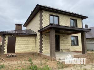 Дом 170м², 2-этажный, участок 5 сот.  