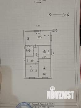 Дом 73м², 1-этажный, участок 3 сот.  
