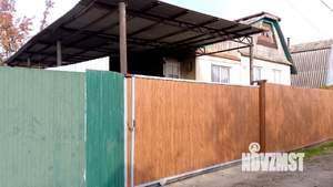 Дом 60м&sup2;, 1-этажный, участок 4 сот.  