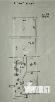 Таунхаус 97м², 2-этажный, участок 2 сот.  