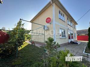 Дом 145м², 2-этажный, участок 10 сот.  