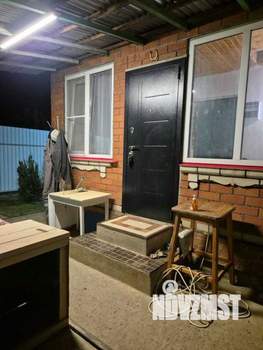 Дом 39м&sup2;, 2-этажный, участок 4 сот.  