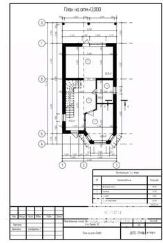 Дом 135м&sup2;, 2-этажный, участок 3 сот.  