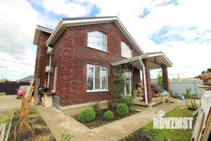 Дом 161м², 2-этажный, участок 6 сот.  