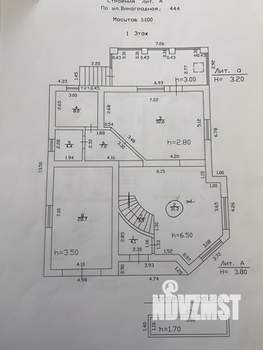 Дом 207м², 2-этажный, участок 6 сот.  