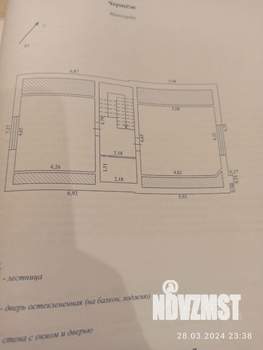 Дом 125м², 2-этажный, участок 4 сот.  