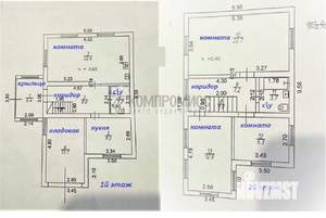 Дом 122м&sup2;, 2-этажный, участок 4 сот.  