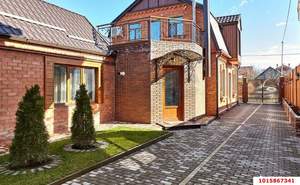 Дом 142м&sup2;, 2-этажный, участок 4 сот.  