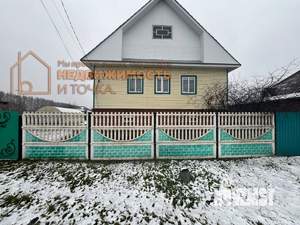 Дом 133м², 2-этажный, участок 14 сот.  