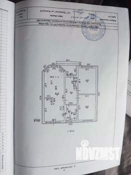 Дом 70м², 1-этажный, участок 4 сот.  